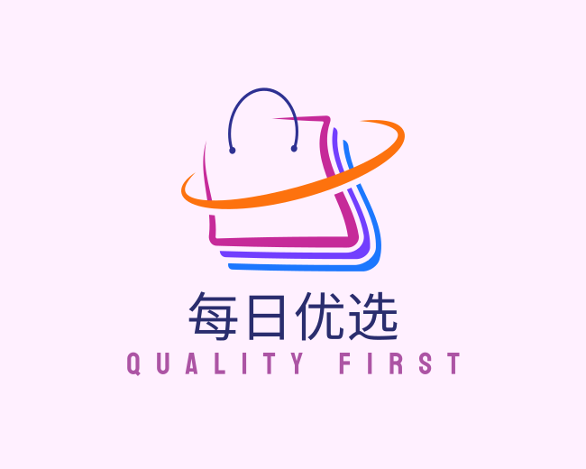 每日优选