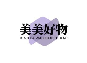 美美好物