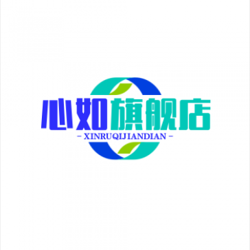 心如旗舰店