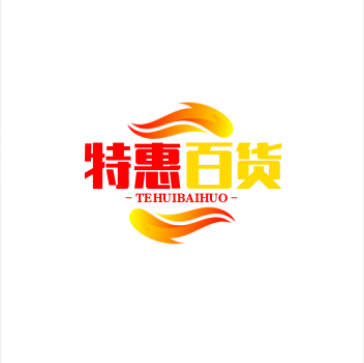 TikShop