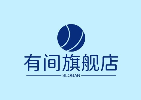 有间旗舰店