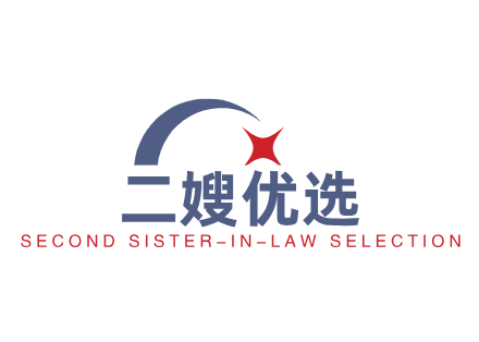 二嫂优选