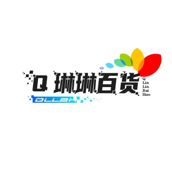 Q琳琳百货