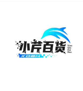 小芹百货