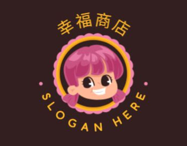 幸福小铺