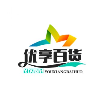 悠悠百货