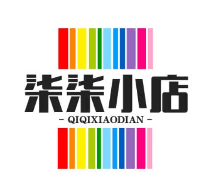 柒零柒小店