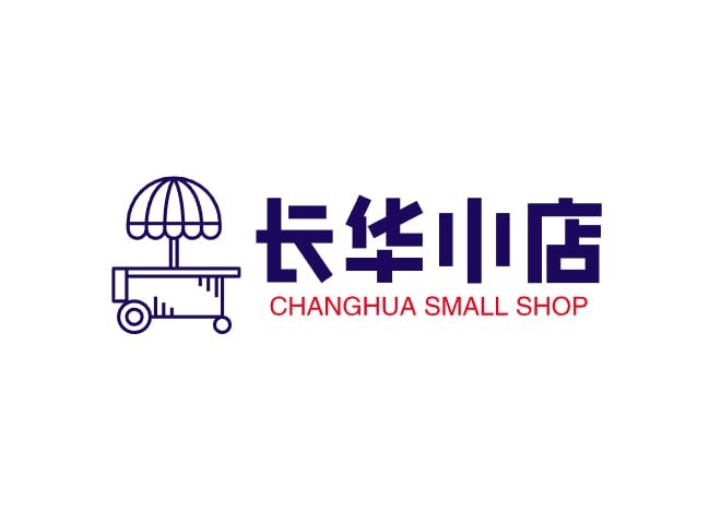 长华小店