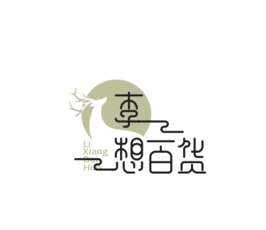 李想百货
