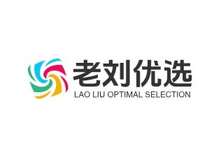 老刘优选