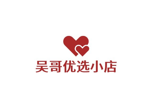 吴哥优选小店