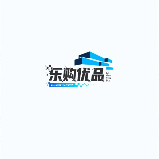 乐购优品