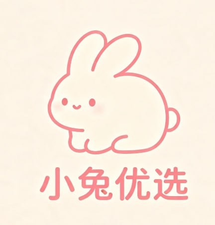 小兔优选