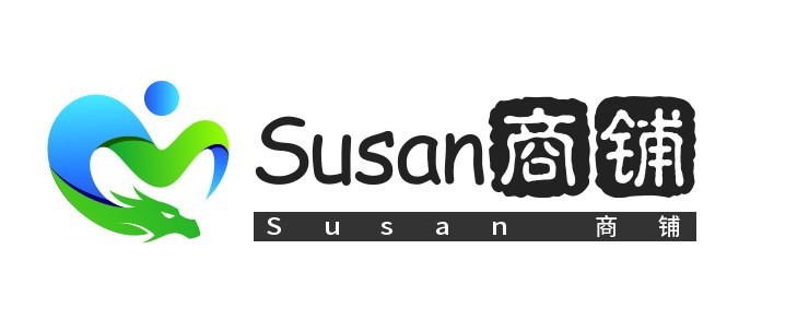 Susan商铺