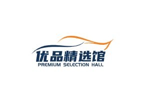 优品精选馆