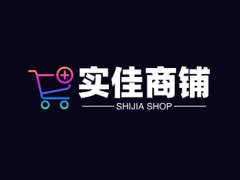 实佳商铺