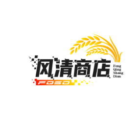风清商店