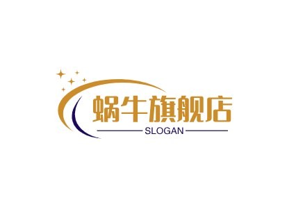蜗牛旗舰店