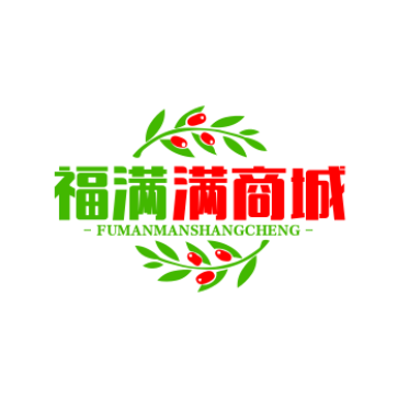 福乐商品
