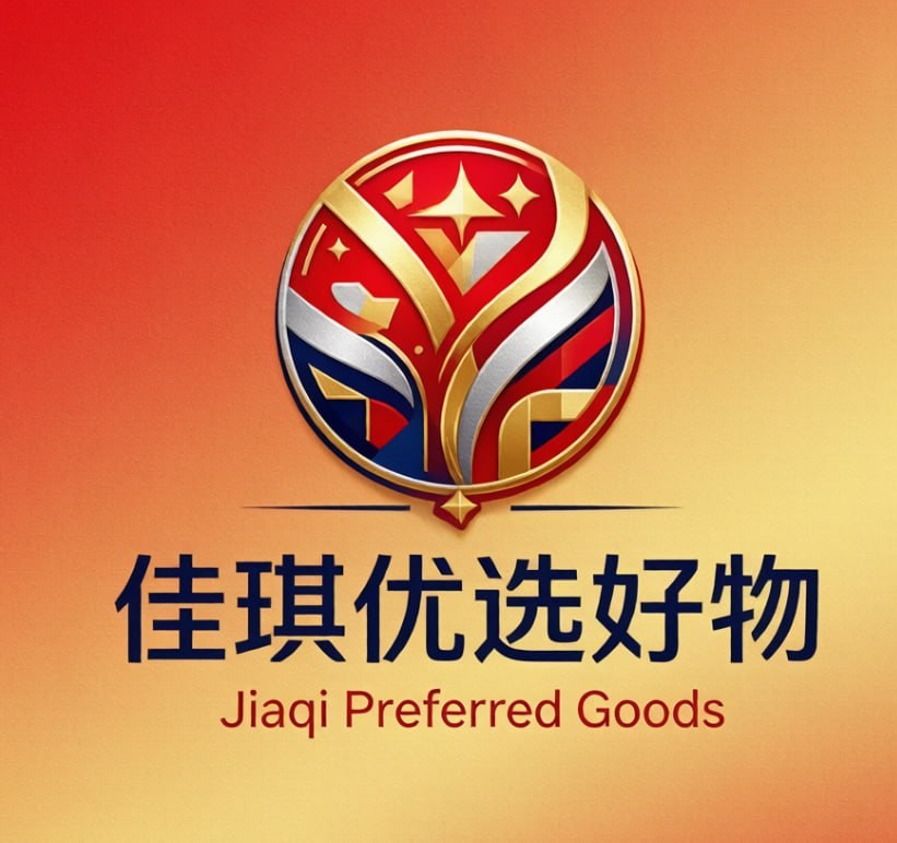 佳琪优选好物
