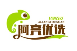 阿亮优选