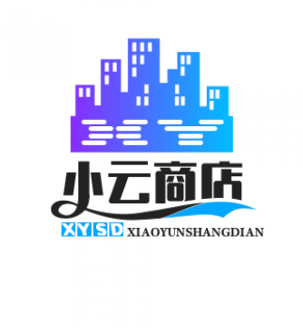 小云商店