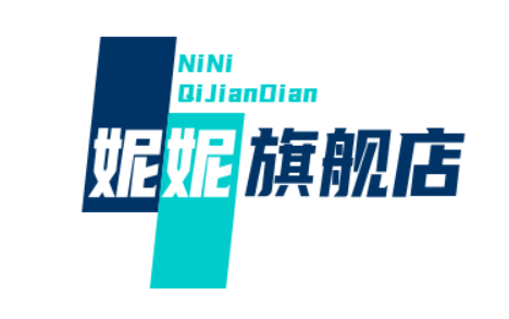 妮妮旗舰店