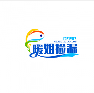 暖姐捡漏铺子