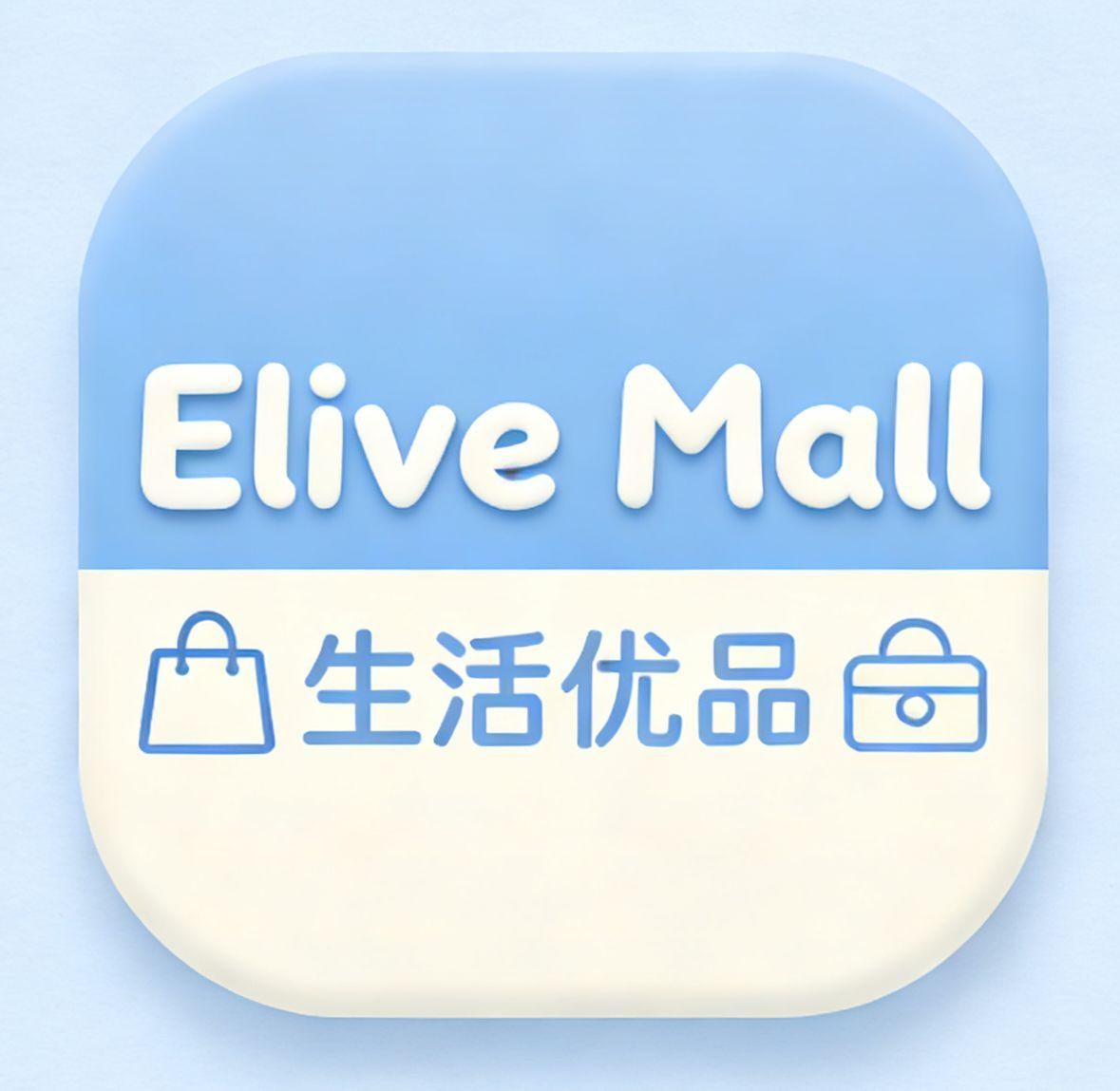 生活优品馆