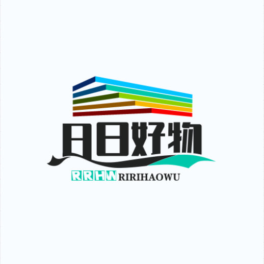 日日好物