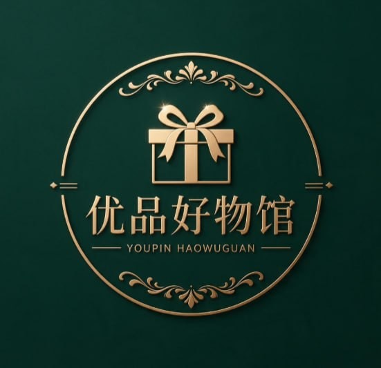优品好物馆