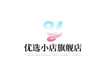 优选小店旗舰店