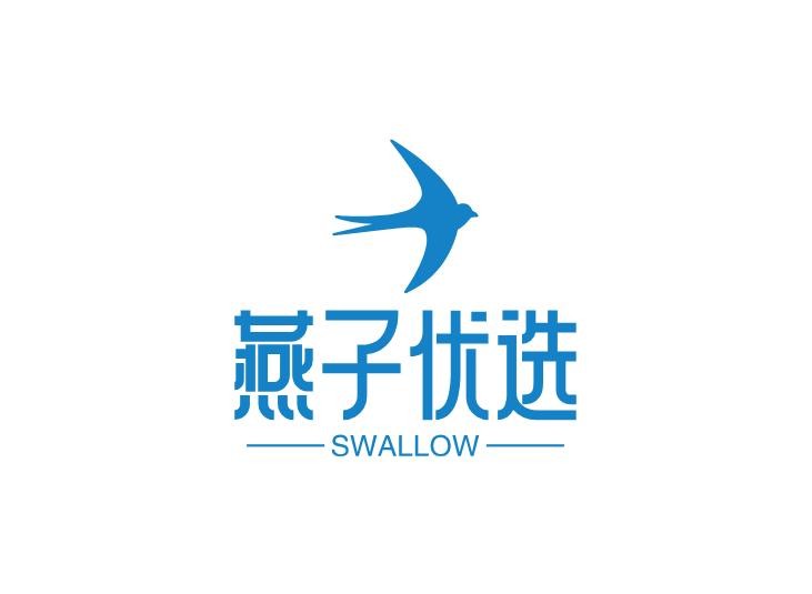 燕子优选