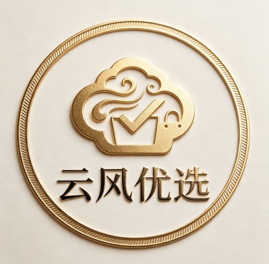 云风优选