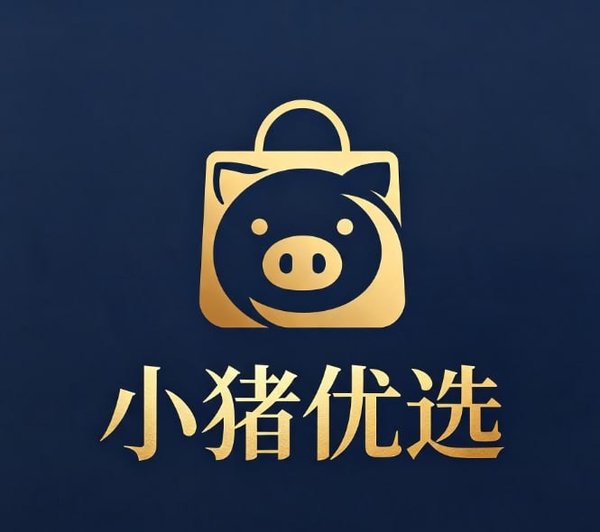 小猪优选