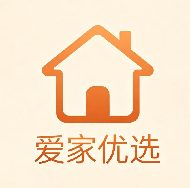 爱家优选