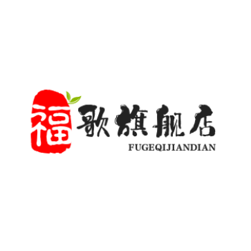 福歌旗舰店